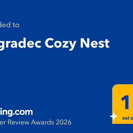 アパート Cozy Nest